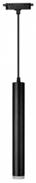Трековый LED подвесной светильник TP-GU10-TL36w черный