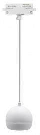 Трековый LED подвесной светильник TP-TL GX53 81RW белый