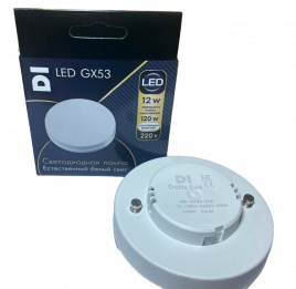 Лампа светодиодная LED-GX53 DATS 12Вт 230В 