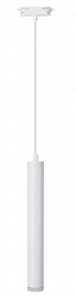 Трековый LED подвесной светильник TP-GU10-TL36w белый