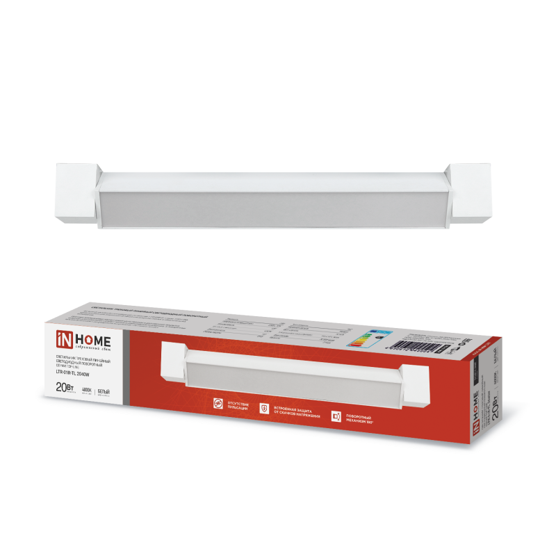 Трековый  LED светильник LTR-01R-TL  20W I Home фото 1