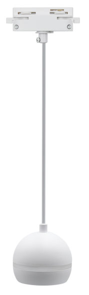 Трековый LED подвесной светильник TP-TL GX53 81RW белый фото 1
