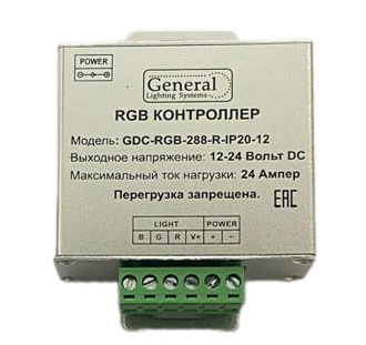  RGB контроллер светодиодной ленты 12/24 вольт 288 ватт фото 2